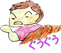 minami sticker #13571687