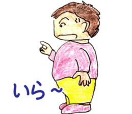 minami sticker #13571690