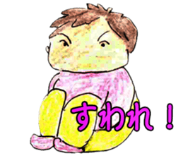 minami sticker #13571693