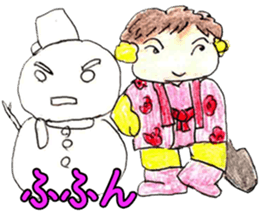 minami sticker #13571695