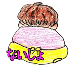 minami sticker #13571697