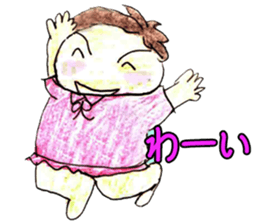 minami sticker #13571700
