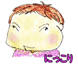 minami sticker #13571701