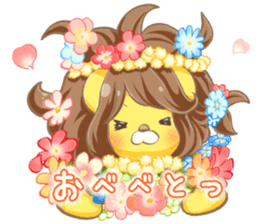 Mochi Mochi Rag Baby Part2 sticker #13571838