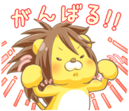 Mochi Mochi Rag Baby Part2 sticker #13571840