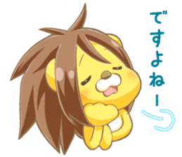 Mochi Mochi Rag Baby Part2 sticker #13571843