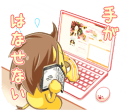 Mochi Mochi Rag Baby Part2 sticker #13571846