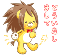 Mochi Mochi Rag Baby Part2 sticker #13571849