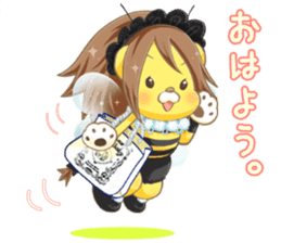 Mochi Mochi Rag Baby Part2 sticker #13571850