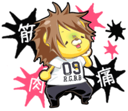 Mochi Mochi Rag Baby Part2 sticker #13571855