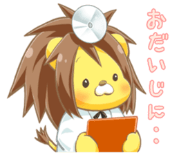 Mochi Mochi Rag Baby Part2 sticker #13571857