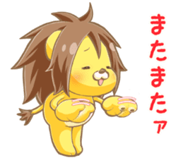 Mochi Mochi Rag Baby Part2 sticker #13571860