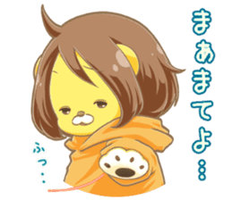 Mochi Mochi Rag Baby Part2 sticker #13571864