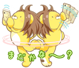 Mochi Mochi Rag Baby Part2 sticker #13571866