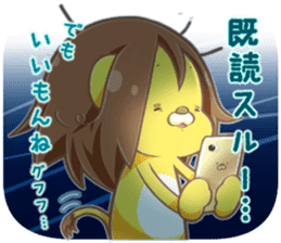 Mochi Mochi Rag Baby Part2 sticker #13571869