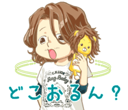 Mochi Mochi Rag Baby Part2 sticker #13571872