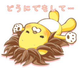 Mochi Mochi Rag Baby Part2 sticker #13571876