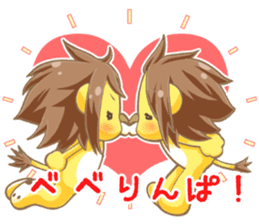 Mochi Mochi Rag Baby Part2 sticker #13571877