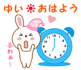 Sticker to send to Yui sticker #13571966