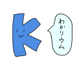 element is elegant sticker #13571992