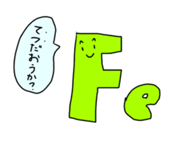 element is elegant sticker #13571999