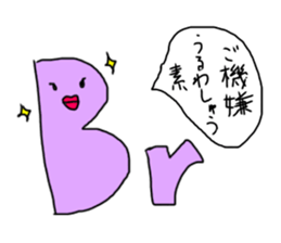 element is elegant sticker #13572008