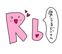 element is elegant sticker #13572010