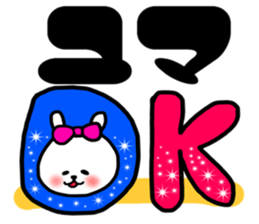 Yuma sticker sticker #13572050