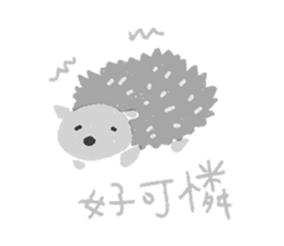 Animals like to talk! sticker #13572215