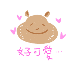 Animals like to talk! sticker #13572216