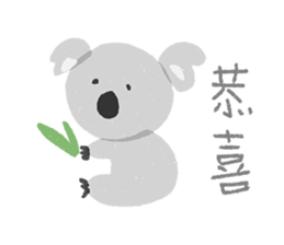 Animals like to talk! sticker #13572221