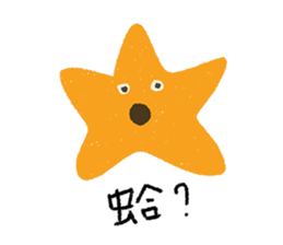 Animals like to talk! sticker #13572223