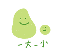 Animals like to talk! sticker #13572238