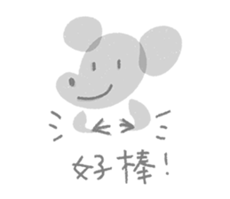 Animals like to talk! sticker #13572253