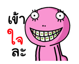 Lady pink Mars ha ha ha 2 sticker #13572295