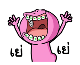 Lady pink Mars ha ha ha 2 sticker #13572298