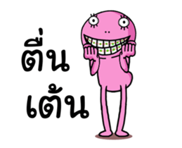 Lady pink Mars ha ha ha 2 sticker #13572299