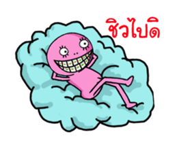 Lady pink Mars ha ha ha 2 sticker #13572304