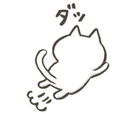 Shibuneko sticker #13572419