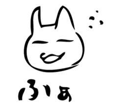 Simple cats Sticker type-01 sticker #13572491