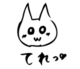 Simple cats Sticker type-01 sticker #13572495