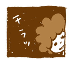 My name is Bossa. sticker #13572690