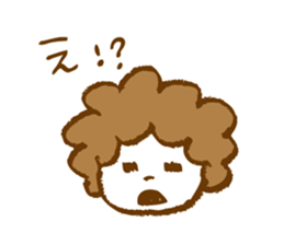 My name is Bossa. sticker #13572701