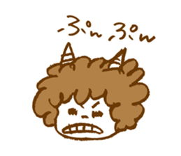 My name is Bossa. sticker #13572703