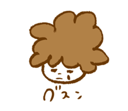 My name is Bossa. sticker #13572704