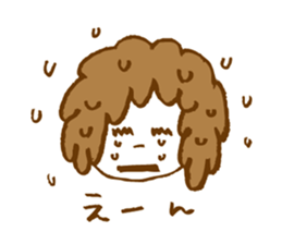 My name is Bossa. sticker #13572705