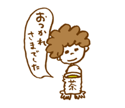 My name is Bossa. sticker #13572712