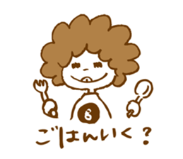 My name is Bossa. sticker #13572714