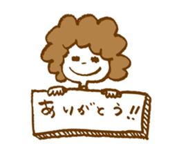 My name is Bossa. sticker #13572716