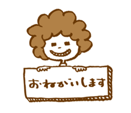 My name is Bossa. sticker #13572717